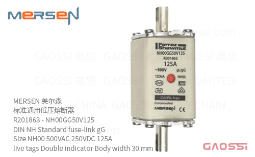 MERSEN 美尔森 标准通用低压熔断器 R201863 – NH00GG50V125 DIN NH Standard fuse-link gG Size NH00 500VAC 250VDC 125A live tags Double indicator Body width 30 mm