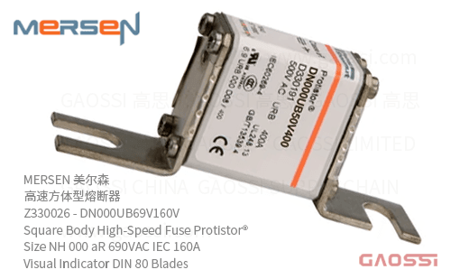 MERSEN 美尔森 高速方体形熔断器 Z330026 – DN000UB69V160V Square Body High-Speed Fuse Protistor® Size NH 000 aR 690VAC IEC 160A Visual Indicator DIN 80 Blades