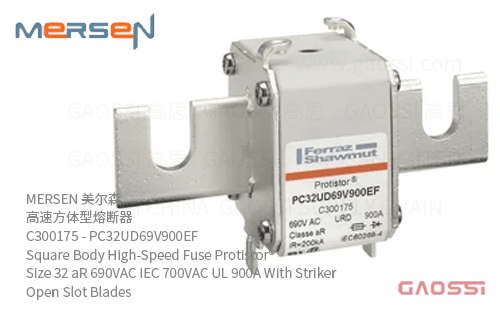 MERSEN 美尔森 高速方体型熔断器 C300175 – PC32UD69V900EF Square Body High-Speed Fuse Protistor® Size 32 aR 690VAC IEC 700VAC UL 900A With Striker Open Slot Blades