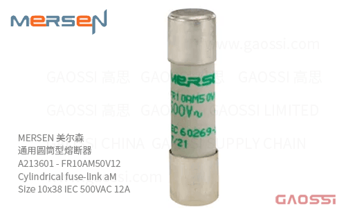 MERSEN 美尔森 通用圆筒型熔断器 A213601 – FR10AM50V12 Cylindrical fuse-link aM Size 10×38 IEC 500VAC 12A