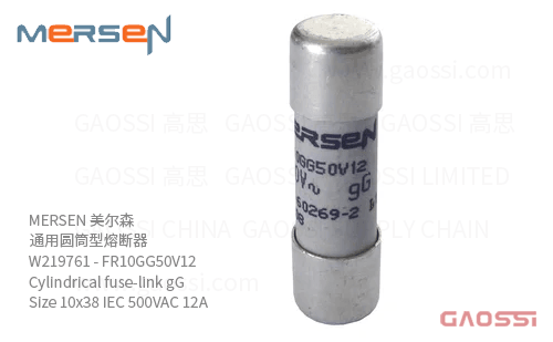 MERSEN 美尔森 通用圆筒型熔断器 W219761 – FR10GG50V12 Cylindrical fuse-link gG Size 10×38 IEC 500VAC 12A