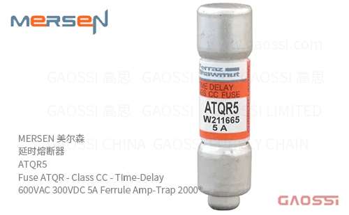 MERSEN 美尔森 延时熔断器 ATQR5 Fuse ATQR – Class CC – Time-Delay 600VAC 300VDC 5A Ferrule Amp-Trap 2000®