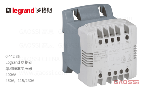 Legrand 罗格朗 单相隔离变压器 0 442 86 400VA 460V，115/230V