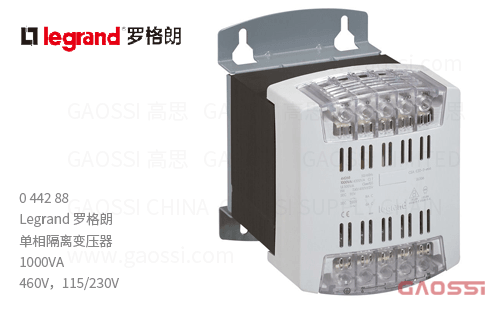 Legrand 罗格朗 单相隔离变压器 0 442 88 1000VA 460V，115/230V