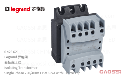 Legrand 罗格朗 面板变压器 6 423 62 隔离变压器 Isolating Transformer Single Phase 230/400V 115V 63VA with Centre Tap