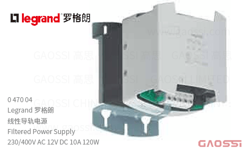 Legrand 罗格朗 线性导轨电源 0 470 04 Filtered Power Supply 230/400V AC 12V DC 10A 120W