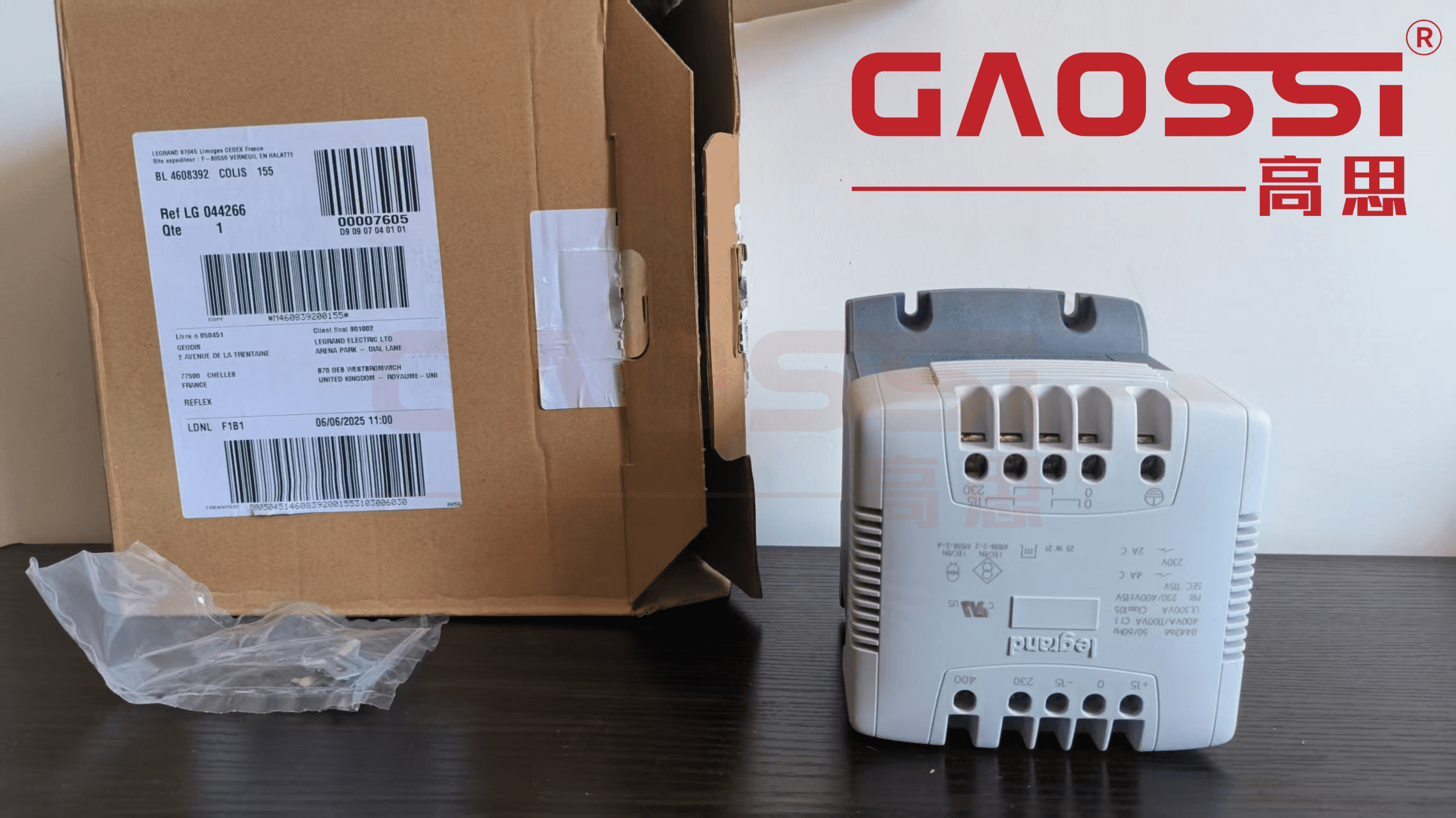 【案例CASE】：杭州|LEGRAND罗格朗 单相安全隔离变压器 044266,400VA